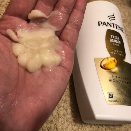 エクストラダメージケア シャンプー/トリートメント in コンディショナー/パンテーン/市販シャンプーを使ったクチコミ(7枚目)