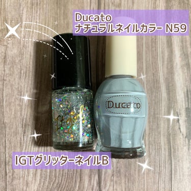 ITGグリッターネイル/DAISO/マニキュアを使ったクチコミ（3枚目）