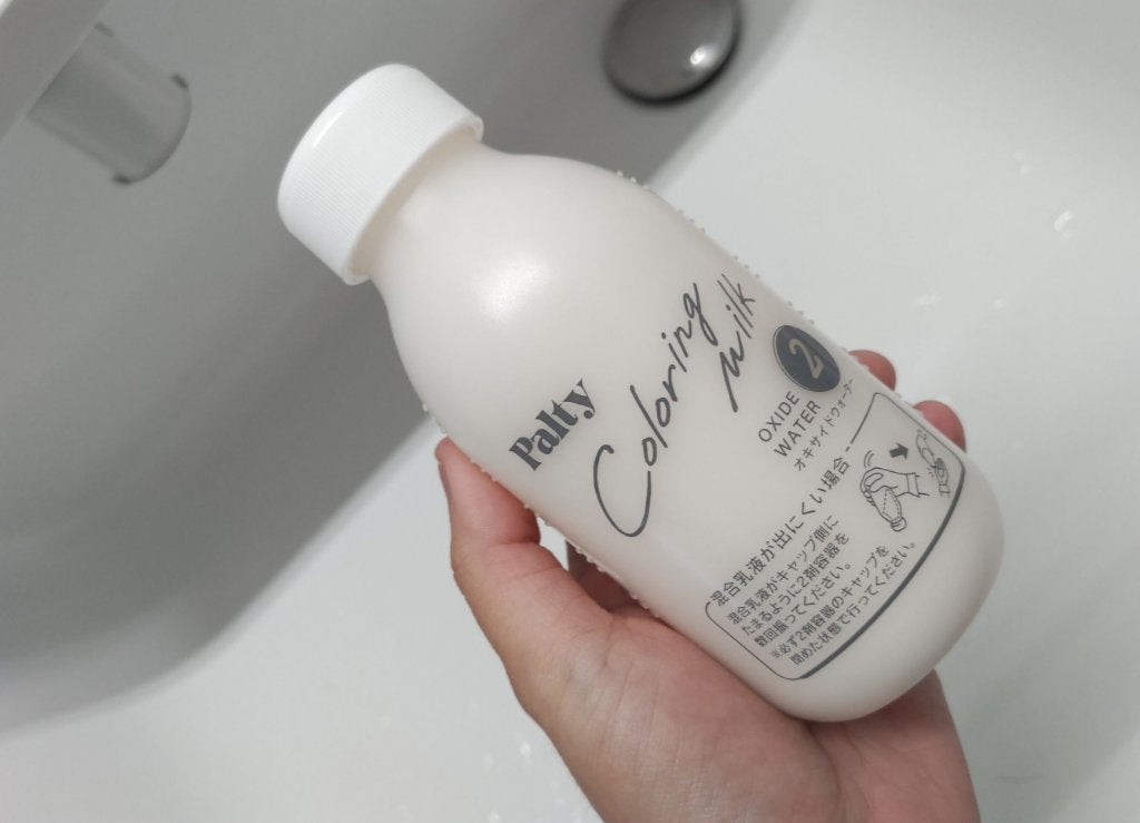 カラーリングミルク/パルティ/ヘアカラーを使ったクチコミ(5枚目)