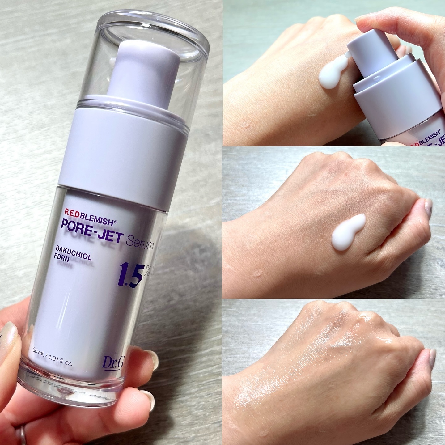 バクチオールポアジェットセラム/Dr.G/美容液を使ったクチコミ（3枚目）