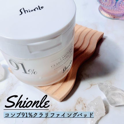 ラミナリア クラリファインパッド/ShionLe/トナーパッドを使ったクチコミ(1枚目)
