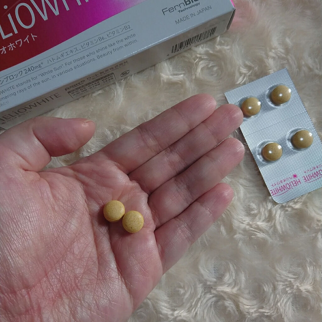 HERIO UV/ヘリオホワイト/日焼け止めミルクを使ったクチコミ（2枚目）