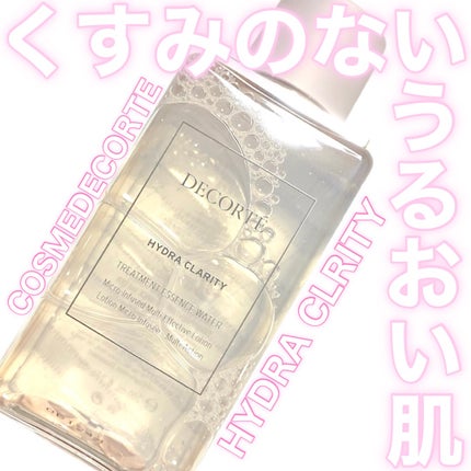 イドラクラリティ 薬用 トリートメント エッセンス ウォーター/DECORTÉ/化粧水を使ったクチコミ(1枚目)