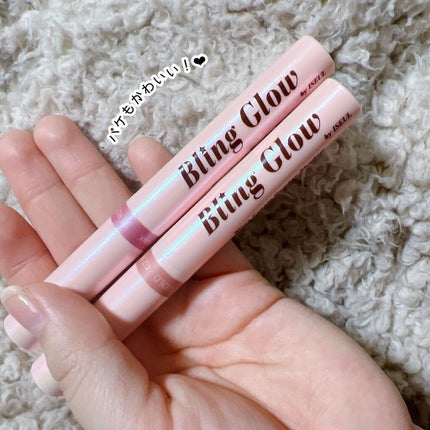 ブリンクリームパウダーシャドウ/BLING GLOW/単色アイシャドウを使ったクチコミ(2枚目)