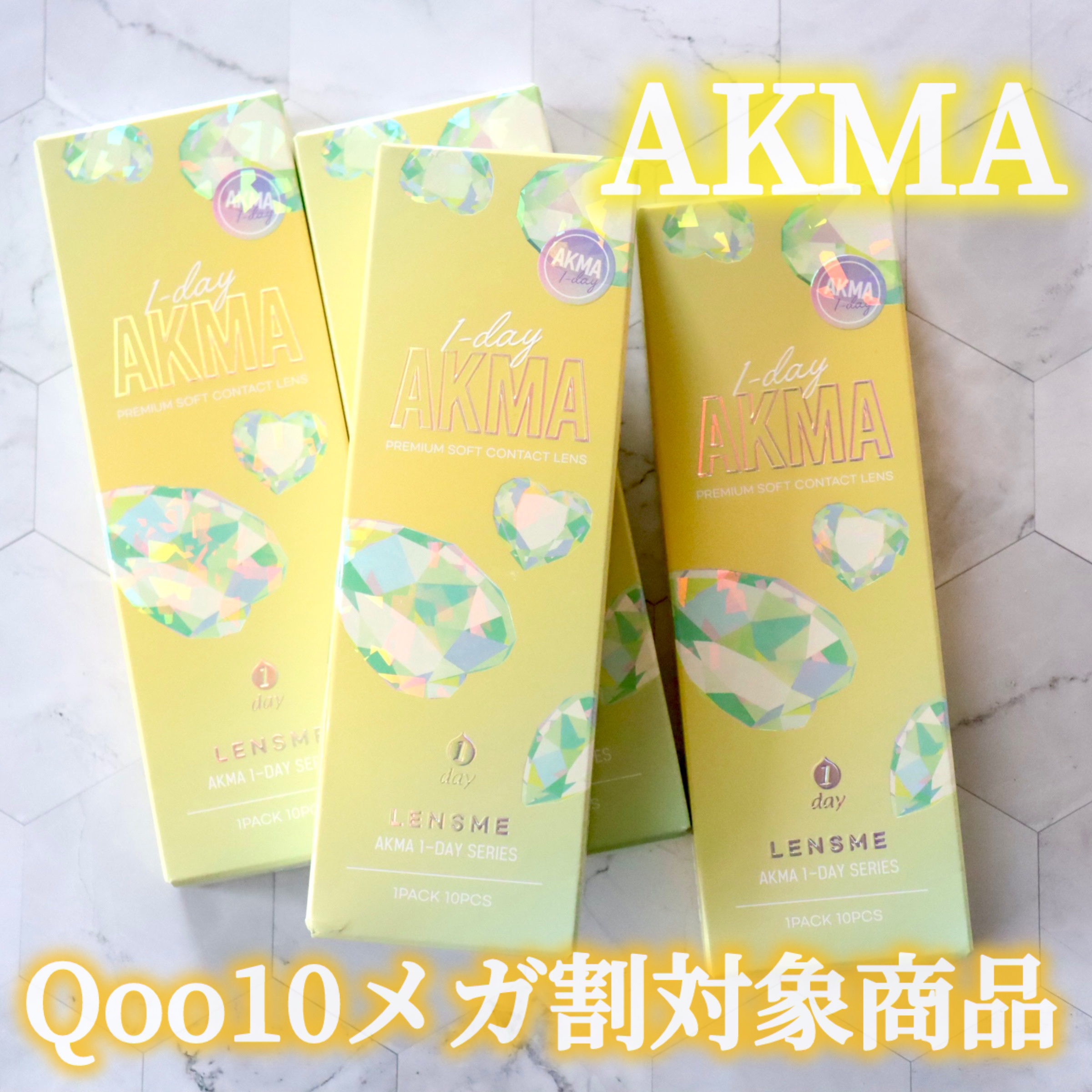 LENSME AKMAシリーズ ワンデー/LENSME/ワンデー（１DAY）カラコンを使ったクチコミ（2枚目）