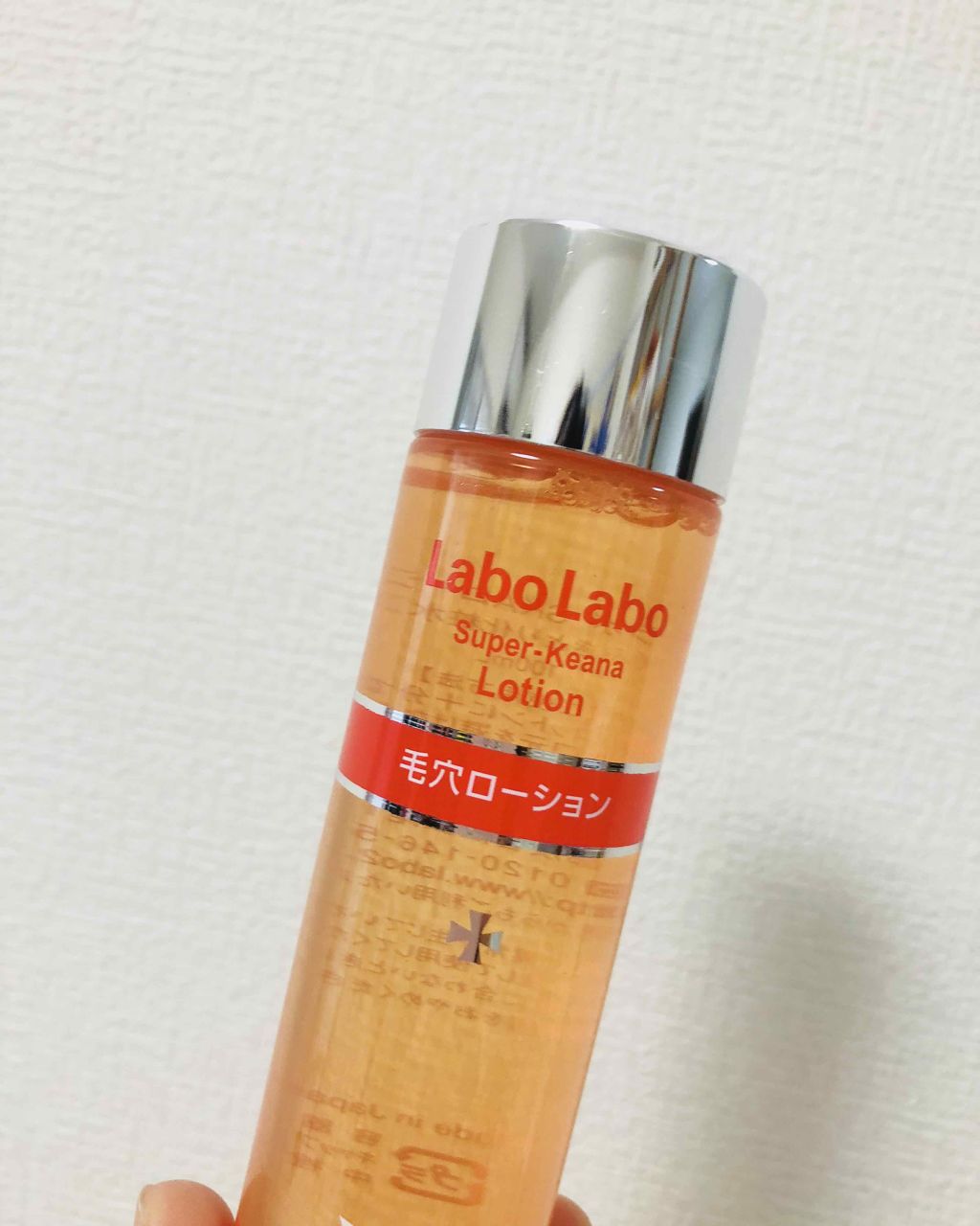 スーパー毛穴ローション/ラボラボ/化粧水を使ったクチコミ（1枚目）