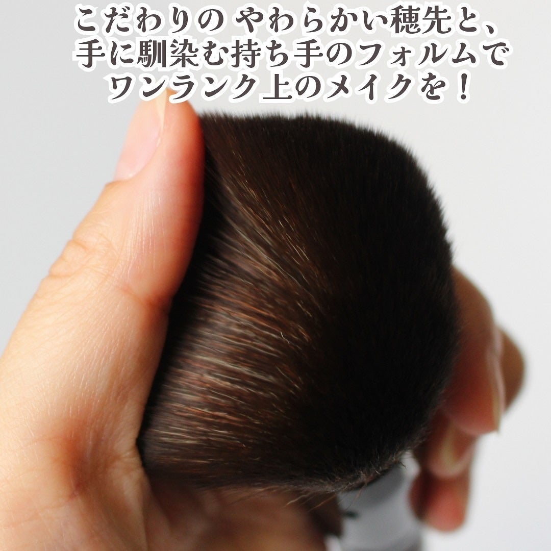 パウダーブラシEX/ロージーローザ/メイクブラシを使ったクチコミ(3枚目)