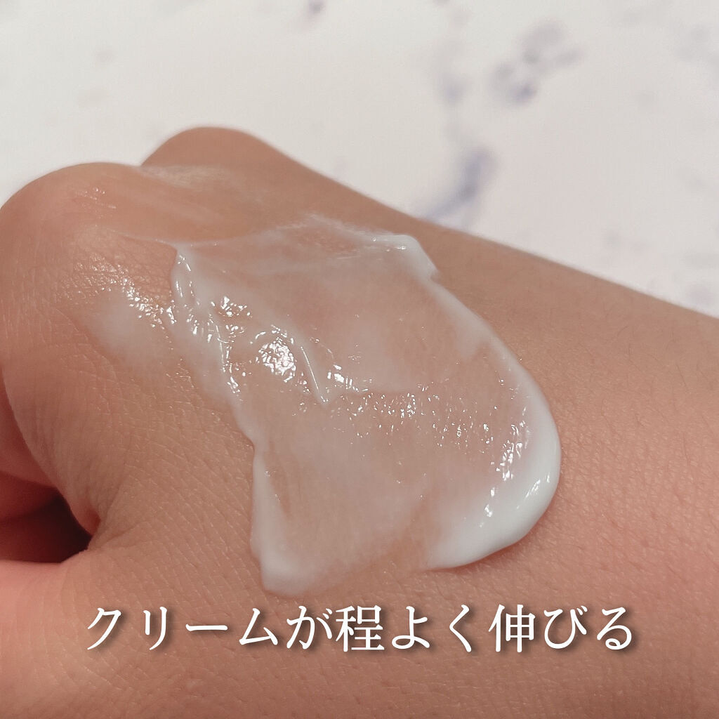 147バリアクリーム/Dr.Althea/フェイスクリームを使ったクチコミ（3枚目）