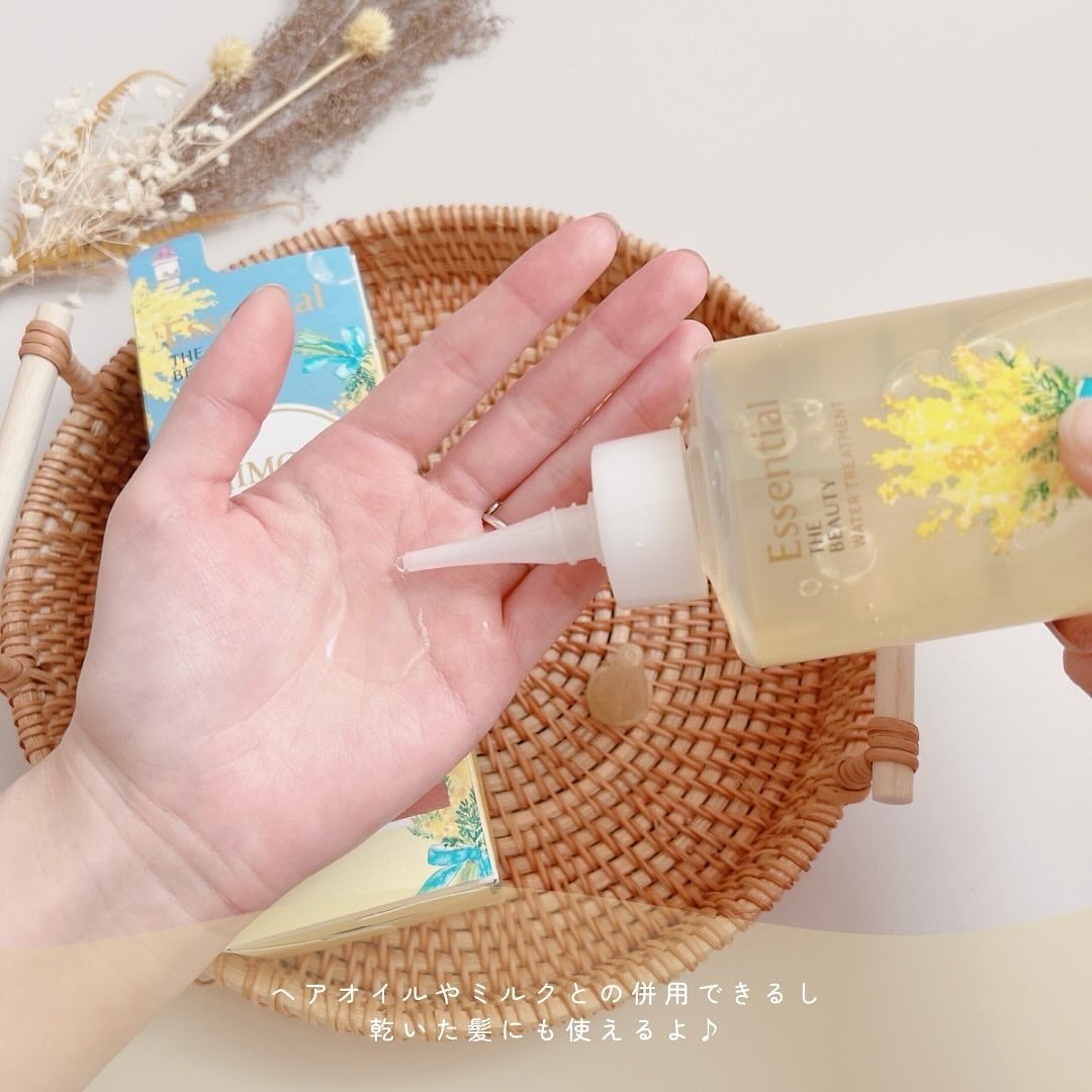 エッセンシャル ザビューティ ウォータートリートメント EXスムース ミモザサボンの香り /エッセンシャル/洗い流すヘアトリートメントを使ったクチコミ(5枚目)