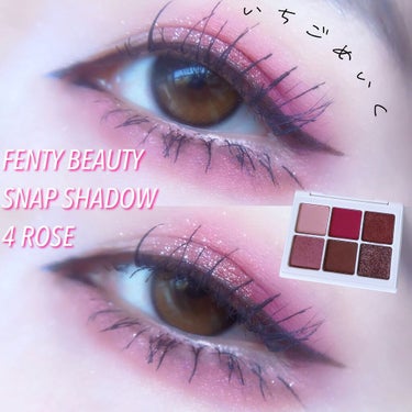 Snap shadows mix & match eyeshadow palette/FENTY BEAUTY BY RIHANNA/アイシャドウパレットを使ったクチコミ（1枚目）