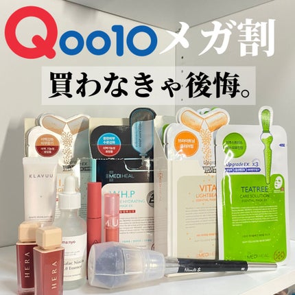 3CE ベルベット リップティント/3CE/リップティントを使ったクチコミ(1枚目)