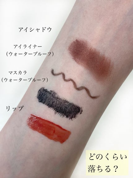 ミセラークレンジングウォーター ブライトアップ/ビフェスタ/クレンジングウォーターを使ったクチコミ(4枚目)