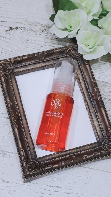 ヘアエッセンスオイル/VALANROSE/ヘアオイルを使ったクチコミ(1枚目)