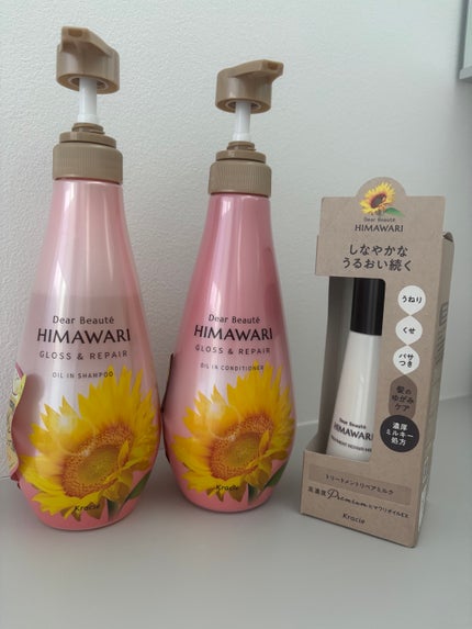 オイルインシャンプー/オイルインコンディショナー (グロス&リペア)/ディアボーテ/市販シャンプーを使ったクチコミ(6枚目)