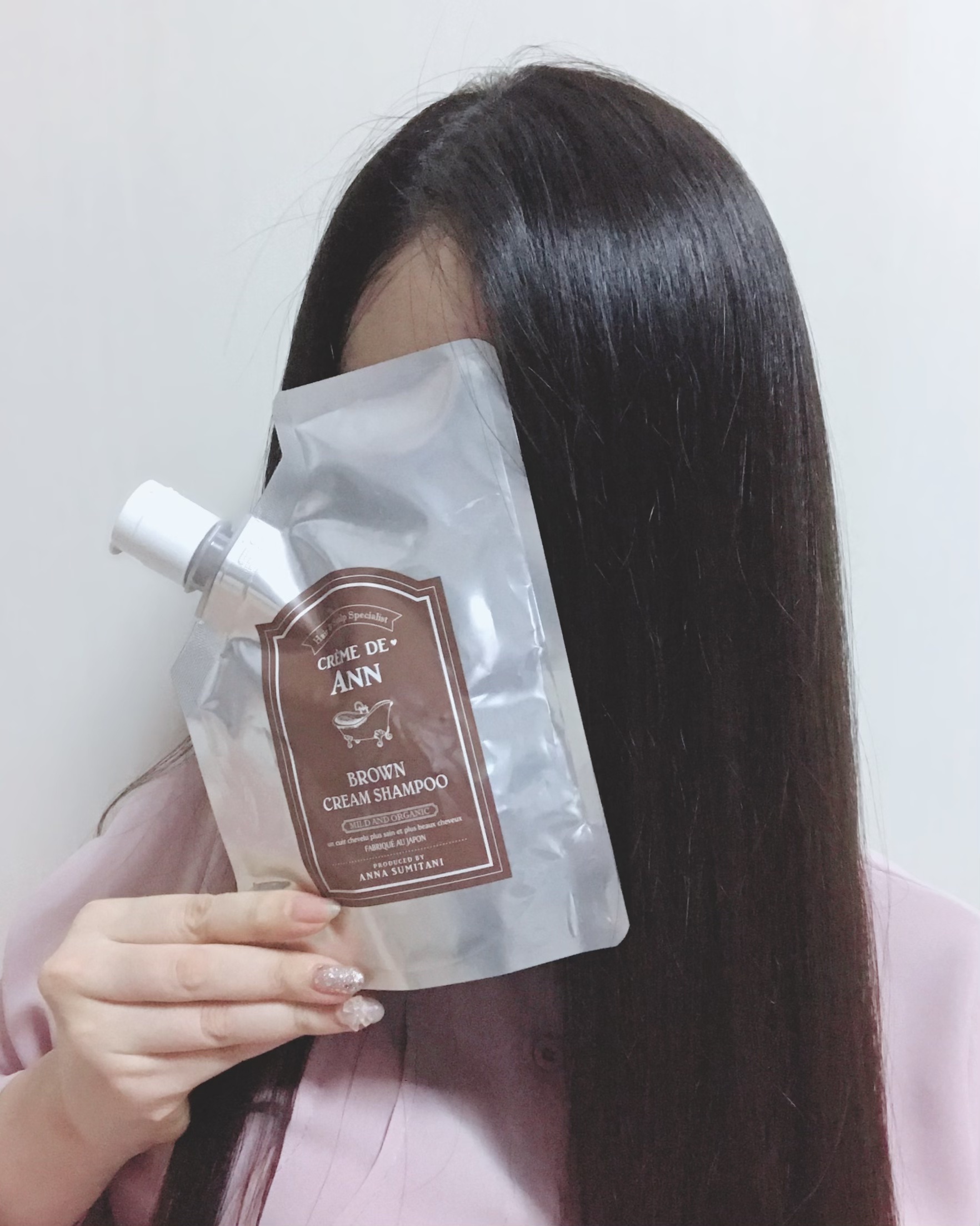 【バラ売り可】クレムドアンブラッククリームシャンプー 300g 11個 楽天市場 | クレムドアン - 【毎月8日】クレムドアンデー