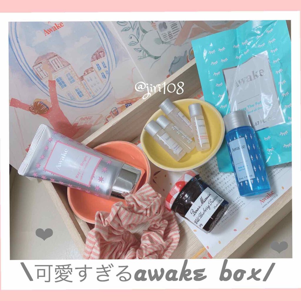 My Little Box/My Little Box/その他キットセットを使ったクチコミ（2枚目）