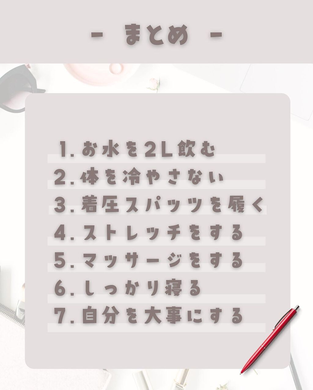 おりちゃん on LIPS 「@orichan_island_←他の投稿も見てね🧸⸒⸒み..」(9枚目)