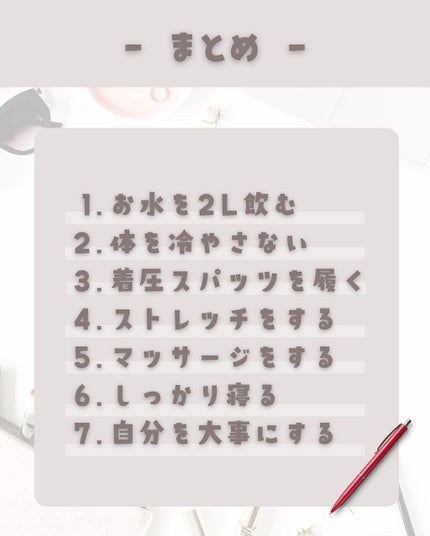 おりちゃん on LIPS 「@orichan_island_←他の投稿も見てね🧸⸒⸒み..」(9枚目)
