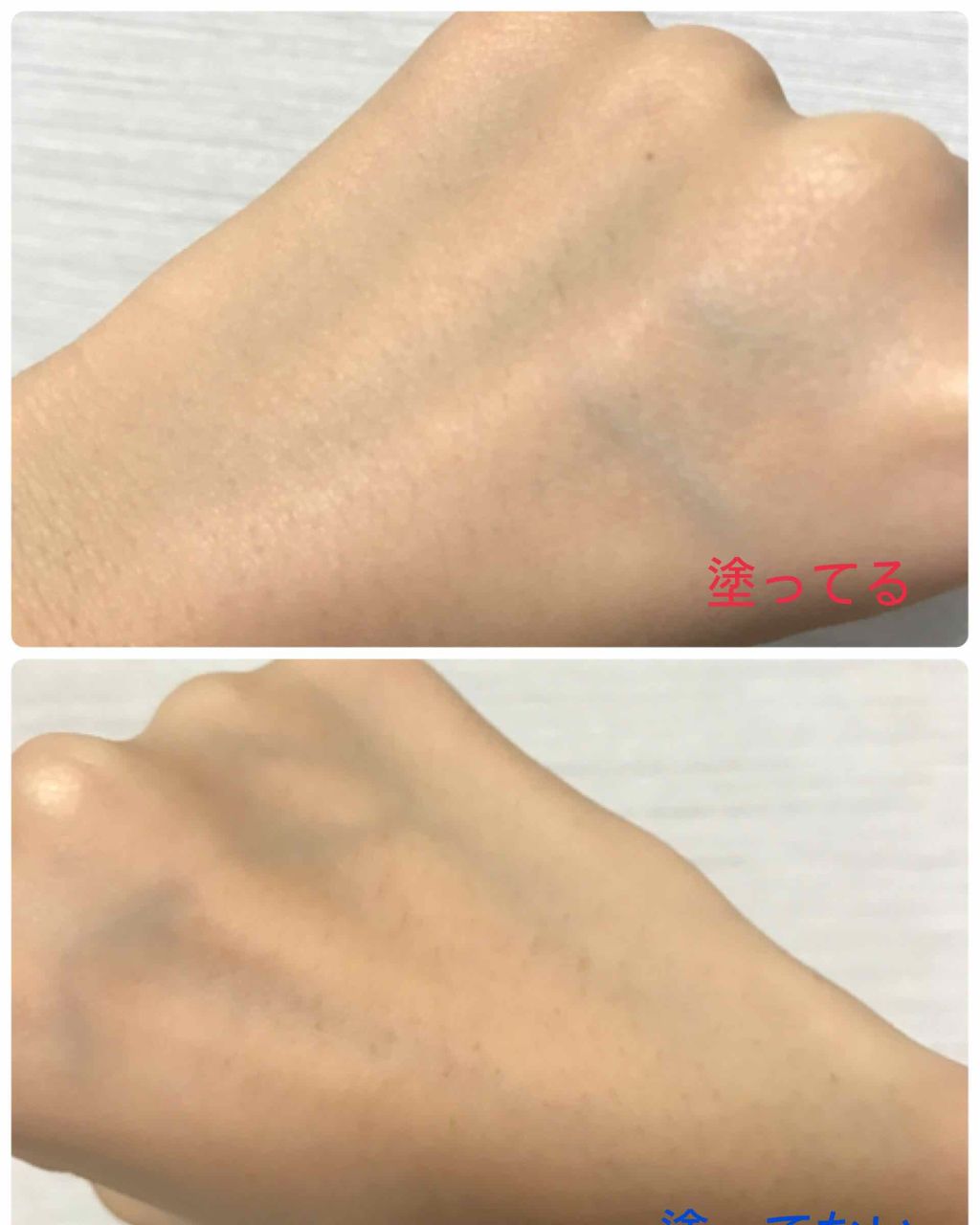 M クッション ファンデーション(モイスチャー)/MISSHA/クッションファンデーションを使ったクチコミ（2枚目）