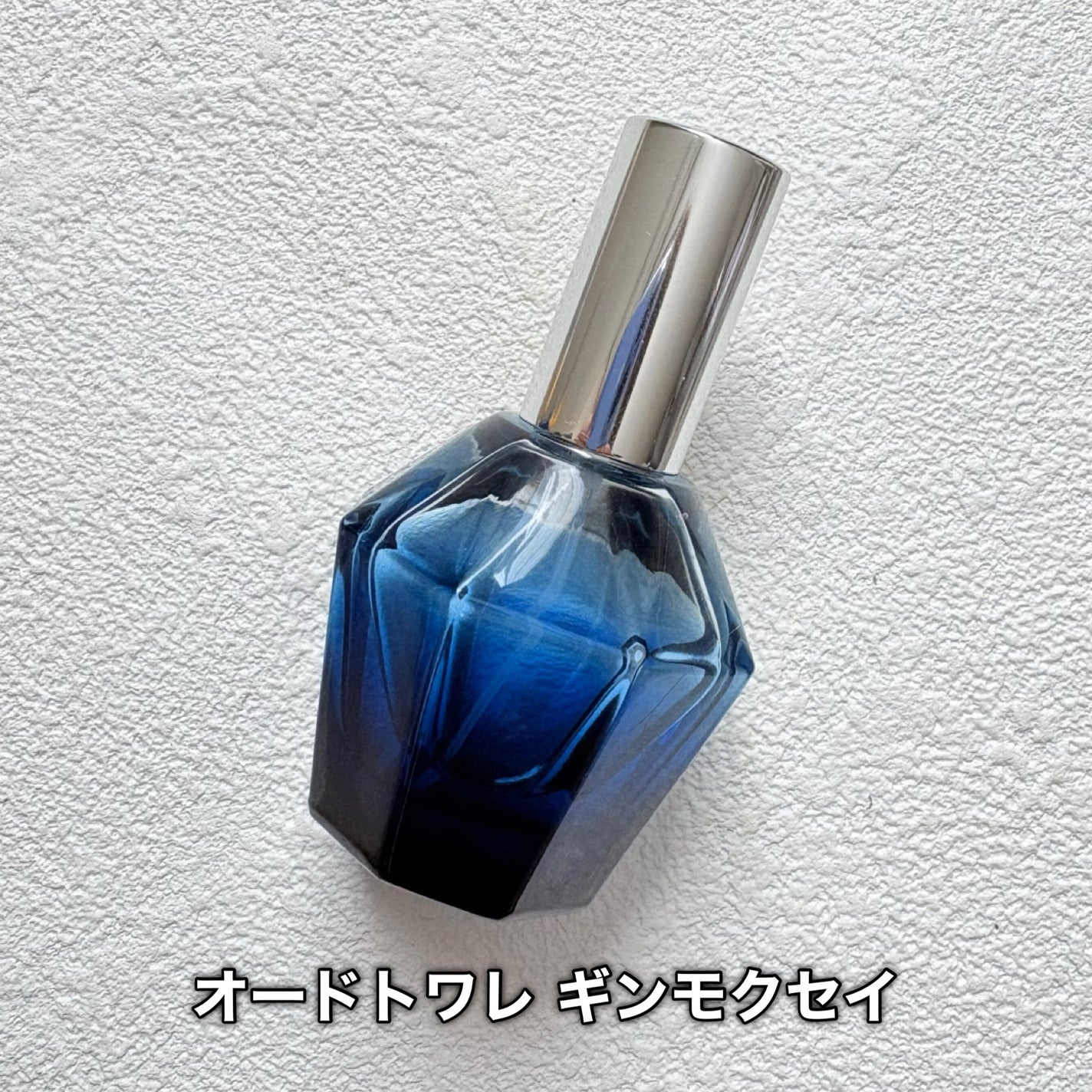 yuki/フォロバします❤️ on LIPS 「よーじやよーじやってあぶらとり紙の印象が強すぎん?👀あぶらとり..」(8枚目)