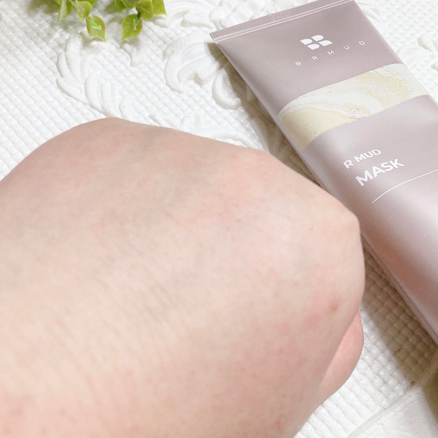 リカバリーマッドマスク/BRMUD/洗い流すパック・マスクを使ったクチコミ(7枚目)