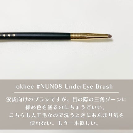 Sシルキーパウダーブラシ (M)882/fillimilli/メイクブラシを使ったクチコミ(5枚目)