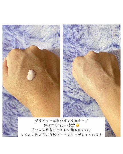 キスミー フェルム クッションワンダーラストSP/キスミー フェルム/クッションファンデーションを使ったクチコミ(3枚目)