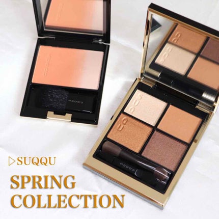 ピュア カラー ブラッシュ/SUQQU/パウダーチークを使ったクチコミ(1枚目)