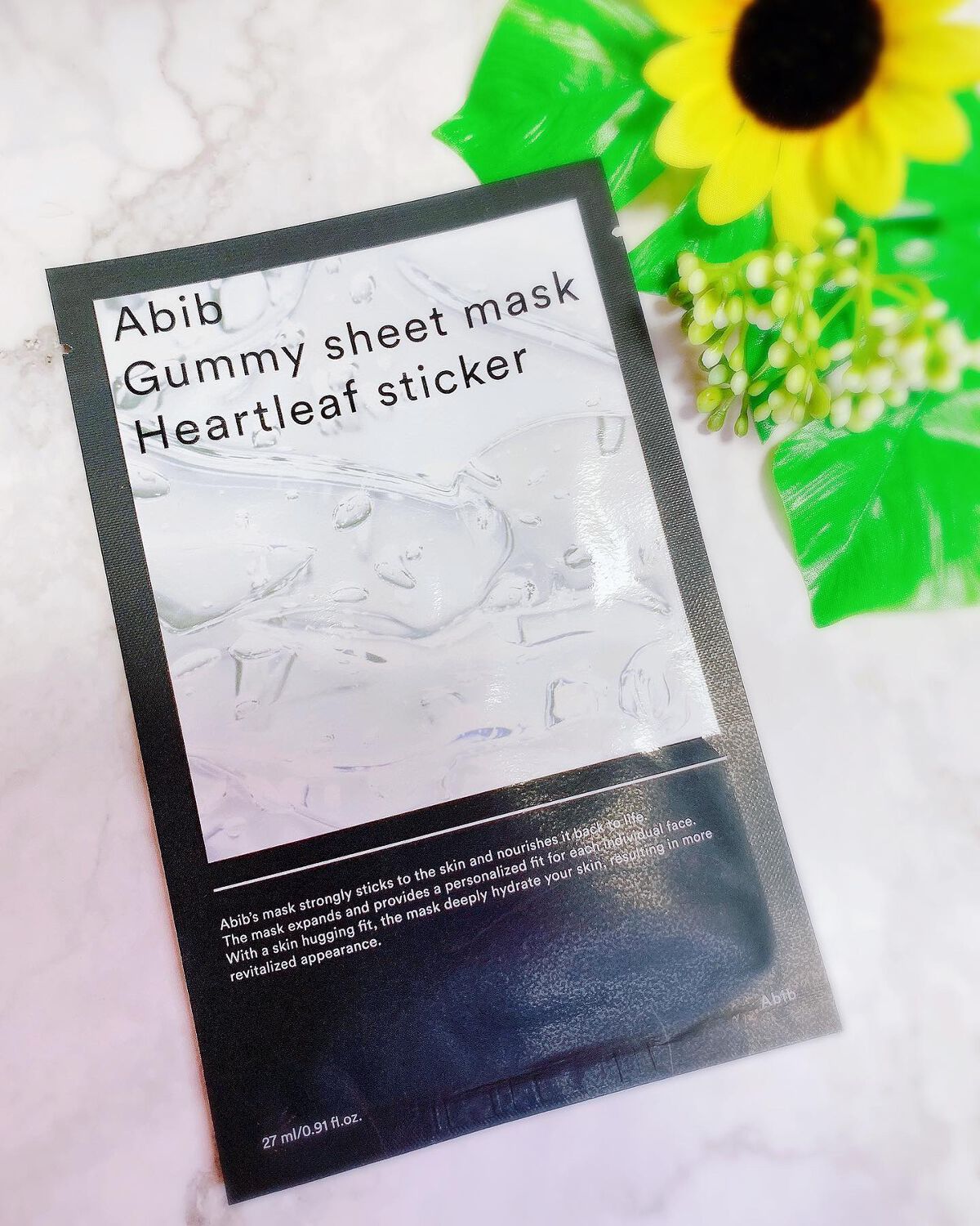 ガムシートマスクドクダミステッカー/Abib /シートマスク・パックを使ったクチコミ(1枚目)