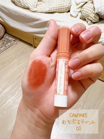 デューティント/AMUSE/リップティントを使ったクチコミ(8枚目)