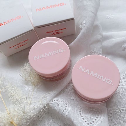 ネイミングスパークルアイグリッターポット/NAMING./グリッターを使ったクチコミ(2枚目)