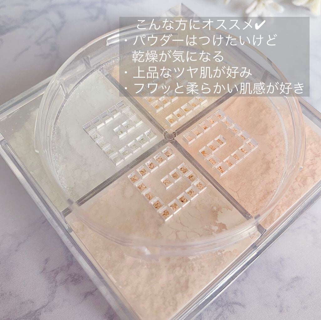 プリズム・リーブル/GIVENCHY/ルースパウダーを使ったクチコミ(2枚目)