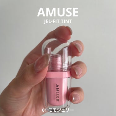 ジェルフィットティント 01 モモジェリー/AMUSE/口紅を使ったクチコミ（1枚目）