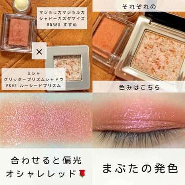 UR GLAM　POWDER EYESHADOW/U R GLAM/パウダーアイシャドウを使ったクチコミ（4枚目）