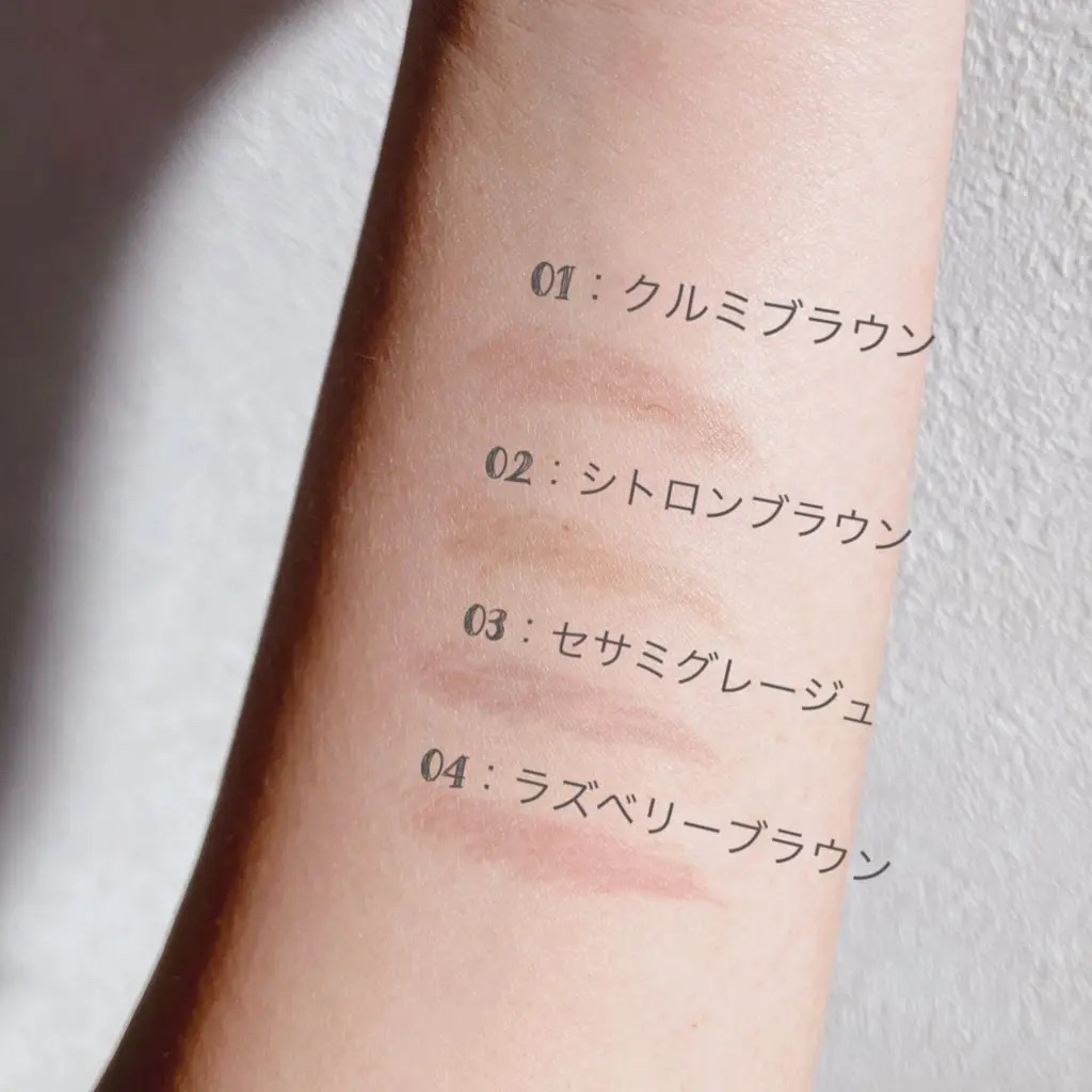 フローレスブロウリキッド/キャンメイク/リキッドアイブロウを使ったクチコミ（2枚目）