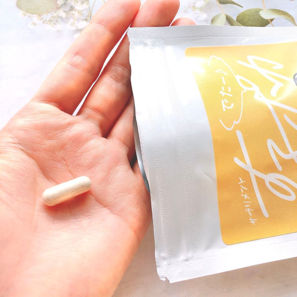 するポカ/アルポカ/健康サプリメントを使ったクチコミ(3枚目)