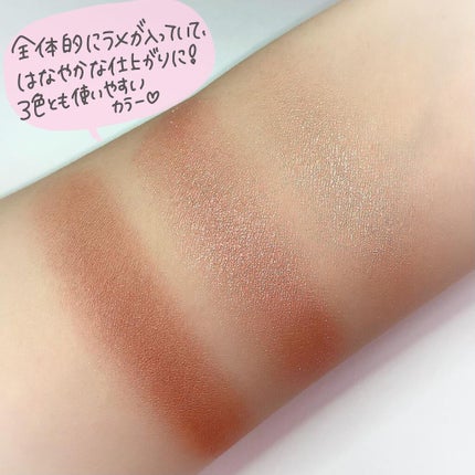 トーンアップアイシャドウ/CEZANNE/アイシャドウパレットを使ったクチコミ(5枚目)