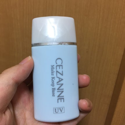 皮脂テカリ防止下地/CEZANNE/化粧下地を使ったクチコミ(1枚目)