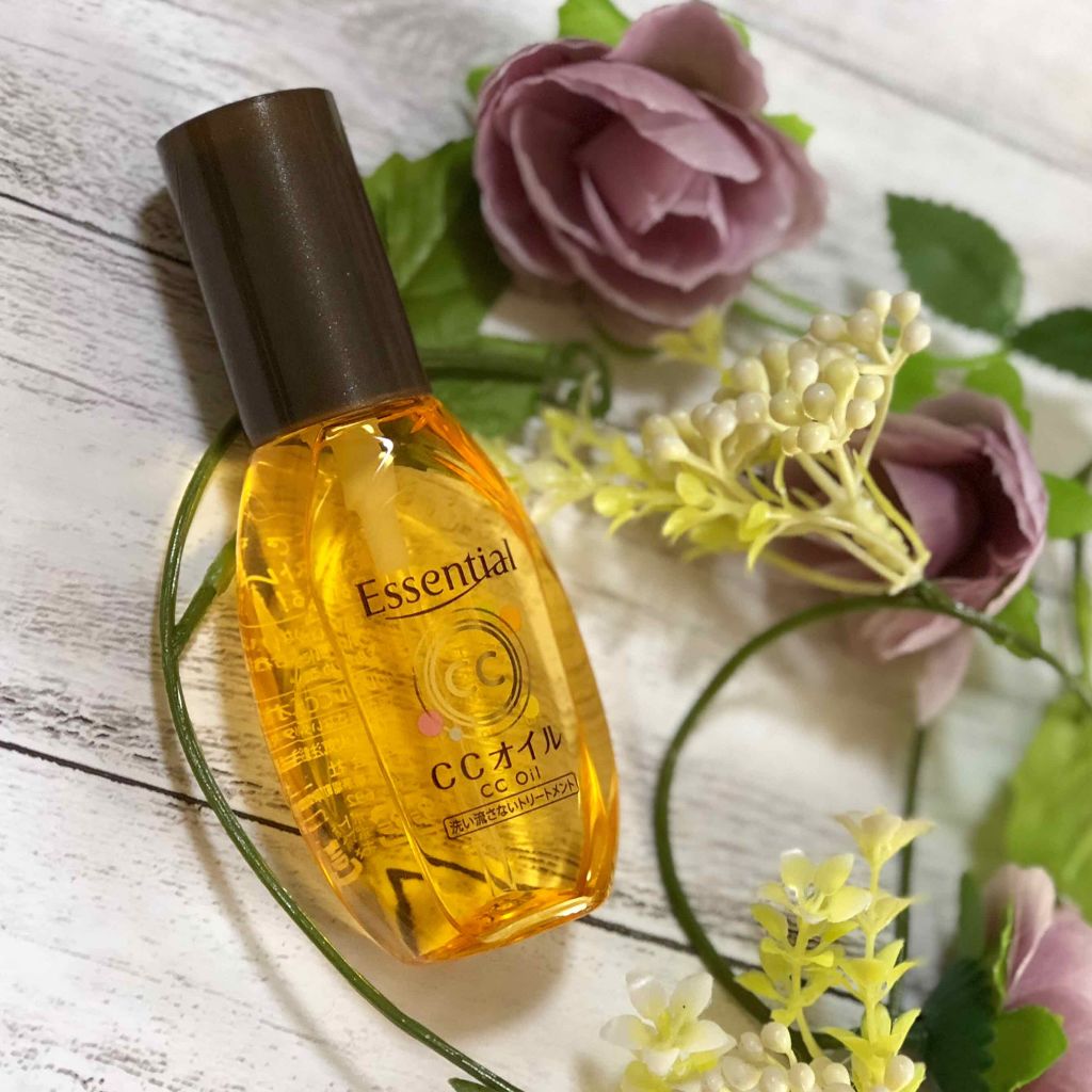 CCオイル/エッセンシャル/ヘアオイルを使ったクチコミ(1枚目)