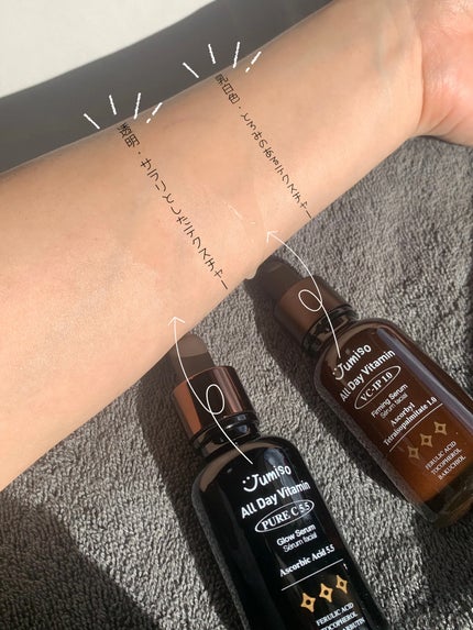 オールデービタミンVC-IP1.0ファーミングセラム/JUMISO/美容液を使ったクチコミ(4枚目)