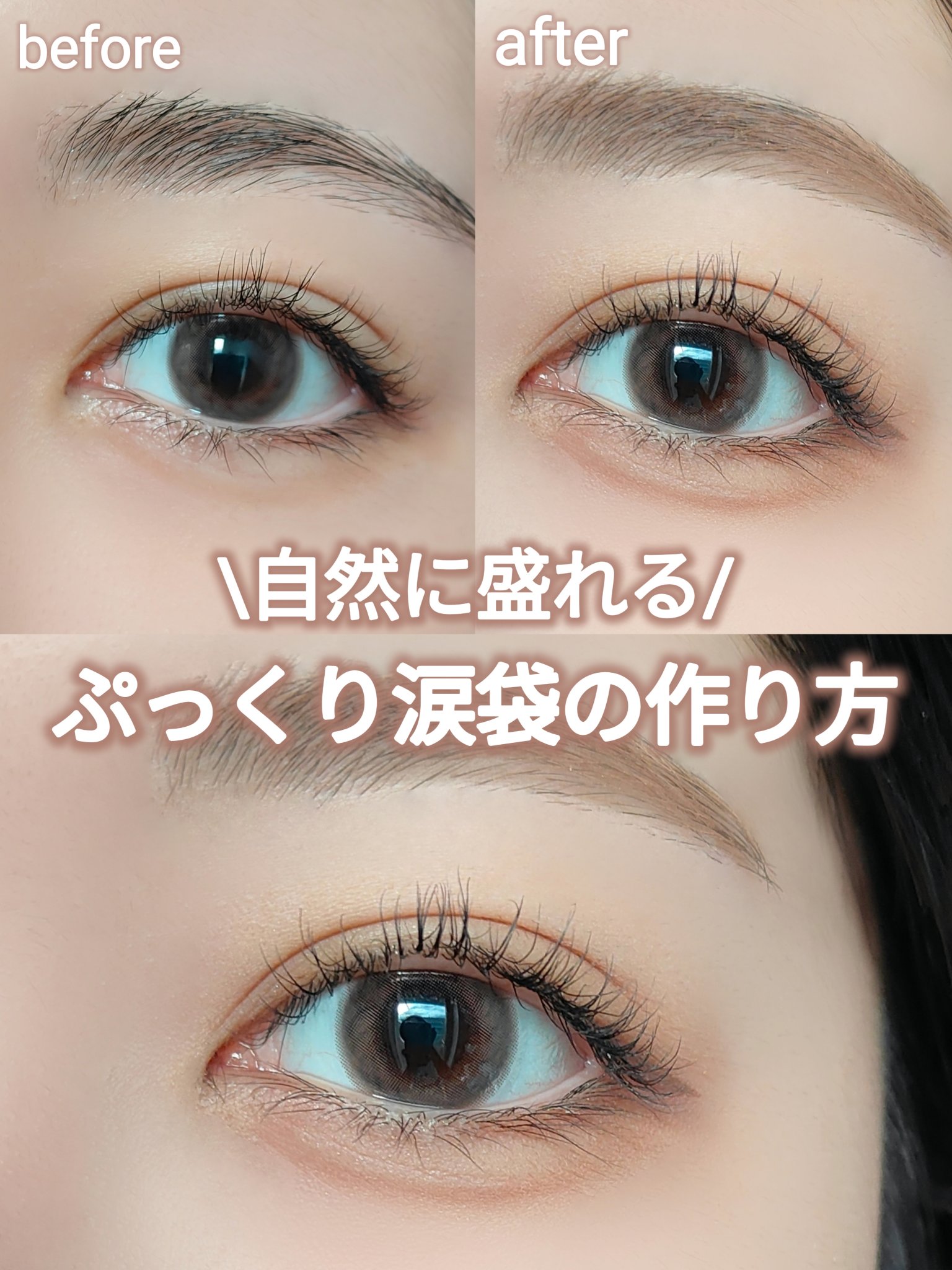 パーフェクトマルチアイズ/キャンメイク/アイシャドウパレットを使ったクチコミ（1枚目）