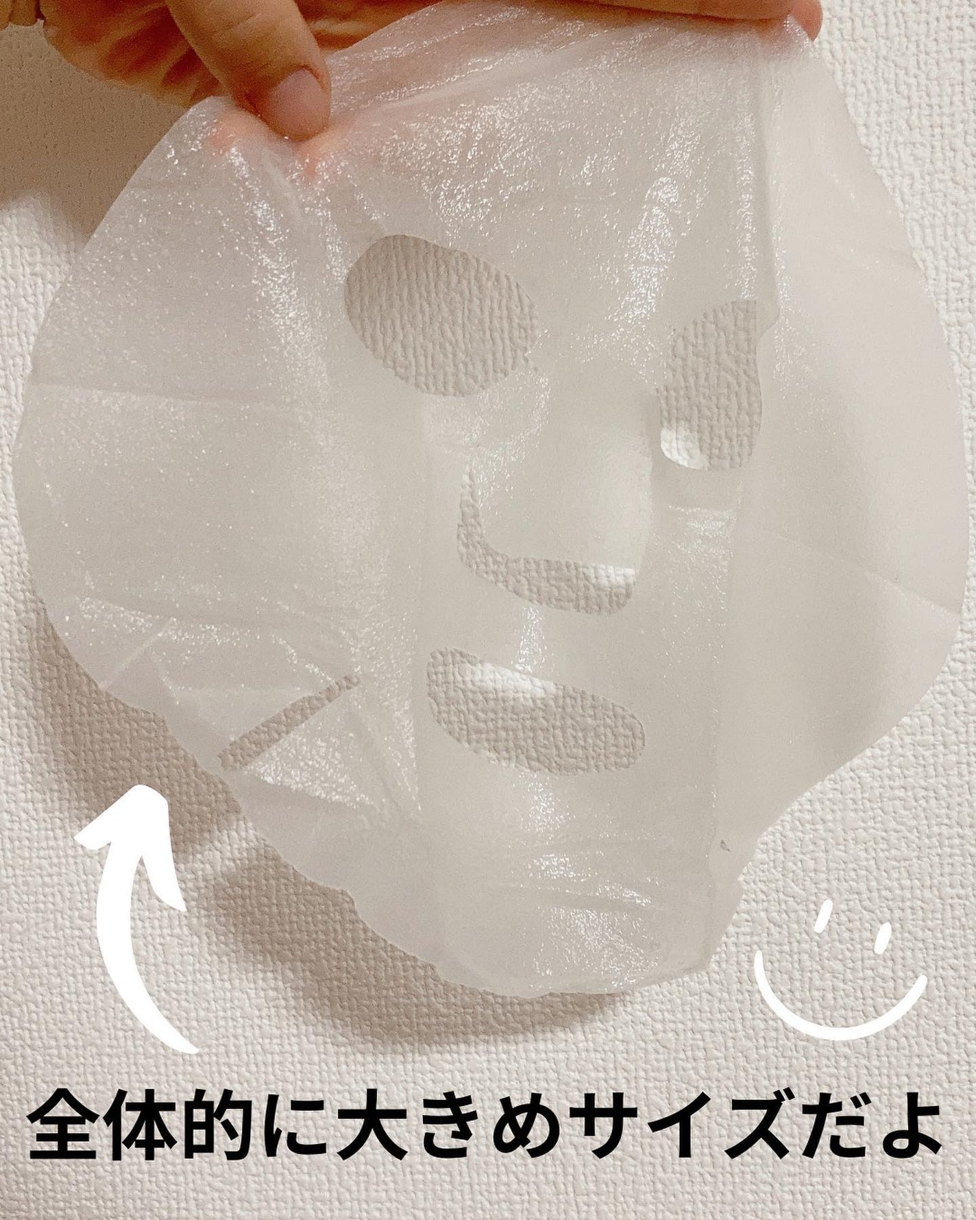 シートマスク VC100+レチノール/CICIBELLA/シートマスク・パックを使ったクチコミ(5枚目)