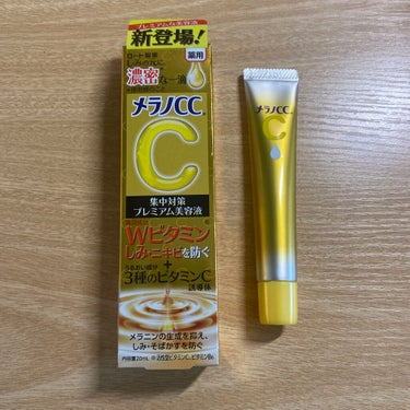 薬用しみ集中対策 プレミアム美容液/メラノCC/美容液を使ったクチコミ（1枚目）