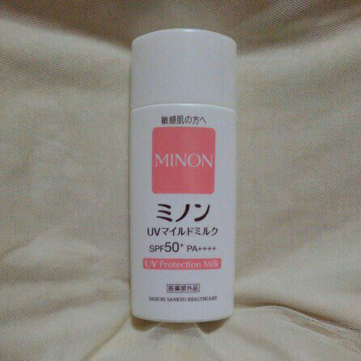 ミノンUVマイルドミルク/ミノン/日焼け止めミルクを使ったクチコミ(3枚目)