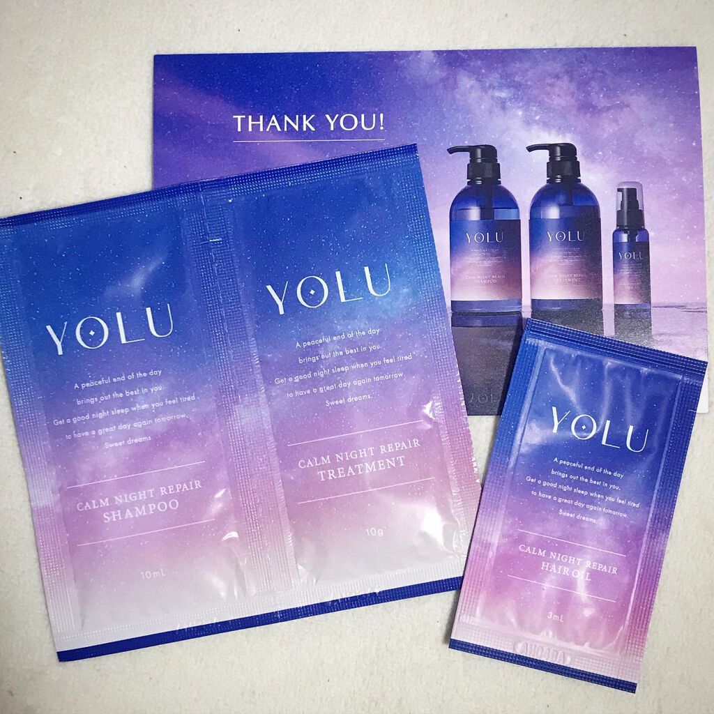 カームナイトリペアヘアオイル/YOLU/ヘアオイルを使ったクチコミ（1枚目）