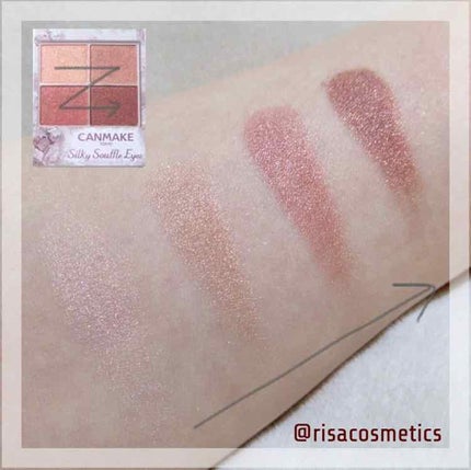 シルキースフレアイズ/キャンメイク/アイシャドウパレットを使ったクチコミ(3枚目)