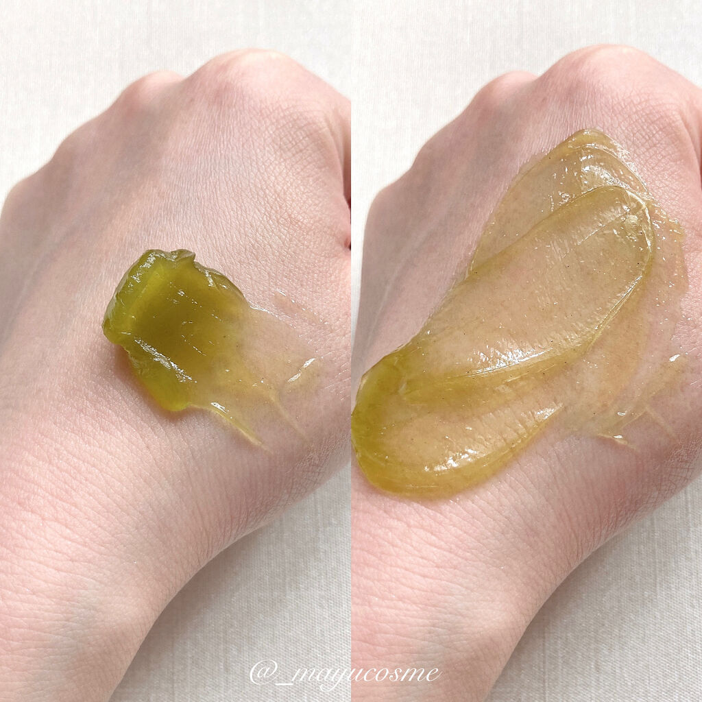 マルチパーパスクリーム/アロジン/ハンドクリームを使ったクチコミ（3枚目）