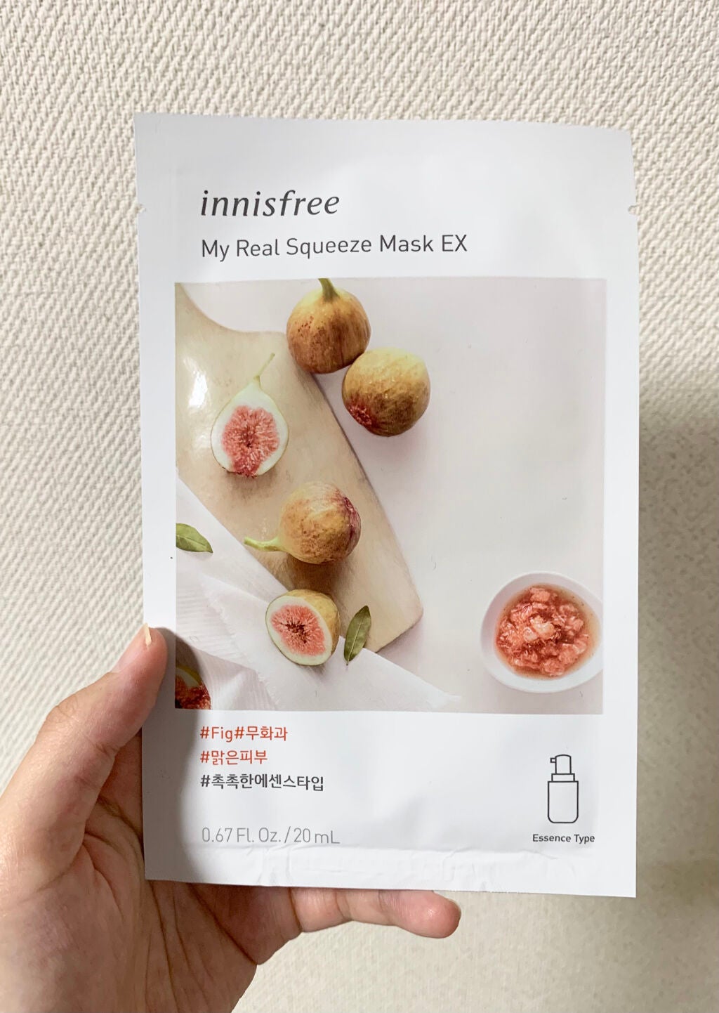 マイリアル スクイーズ マスクシート/innisfree/シートマスク・パックを使ったクチコミ(1枚目)