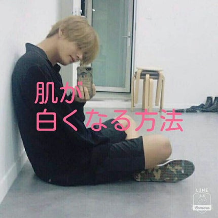 ハトムギ保湿ジェル(ナチュリエ スキンコンディショニングジェル)/ナチュリエ/美容液を使ったクチコミ(1枚目)