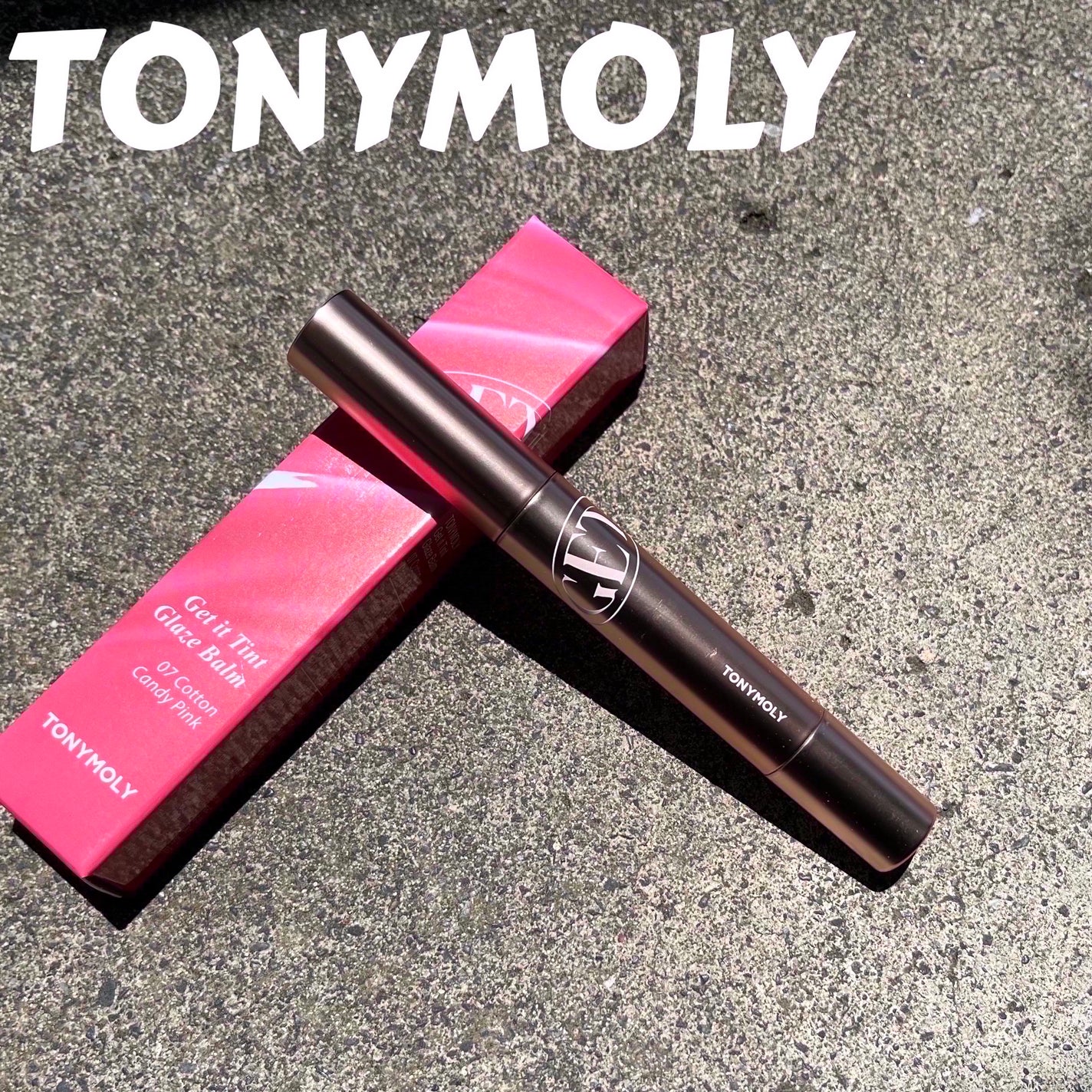 ゲットイットティントグレーズバーム/TONYMOLY/リップティントを使ったクチコミ(1枚目)